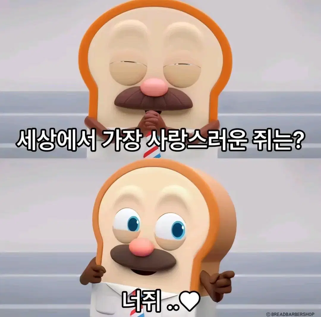 포장용품  무료나눔